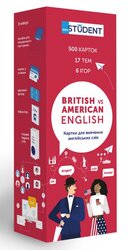 Картки для вивчення англійських слів. British vs American English - фото обкладинки книги