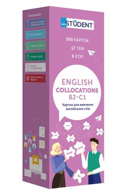 Картки для вивчення англійських слів. Collocations. 500 карток - фото книги