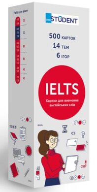 Картки для вивчення англійських слів. IELTS. 500 карток - фото книги