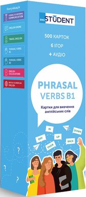 Картки для вивчення англійських слів. Phrasal Verbs B1. 500 карток - фото книги