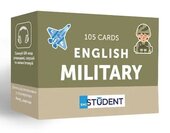 Картки для вивчення - Military English - фото обкладинки книги