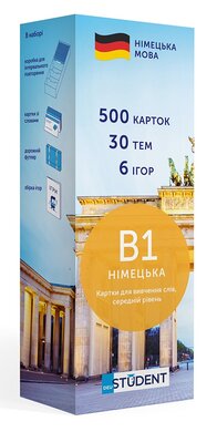 Картки для вивчення німецької мови English Student B1 - фото книги