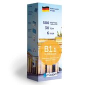 Картки для вивчення німецьких слів. В1.1 (105 флеш-карток) - фото обкладинки книги