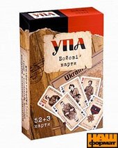 Карти гральні "Бойові карти УПА" стандартна колода - фото обкладинки книги