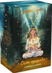Карти Таро «Сила природи» - фото обкладинки книги
