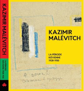 Kazimir Malvitch. La Priode Kivienne 1928-1930 - фото книги