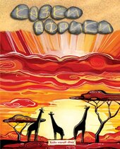 Казки Африки - фото обкладинки книги