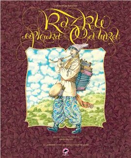 Казки лірника Сашка - фото книги