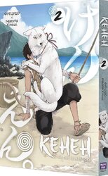 Кенен, Том 2 - фото обкладинки книги