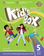 Kid's Box Level 5 Pupil's Book British English - фото обкладинки книги