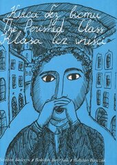 Кляса без вісти - фото обкладинки книги