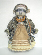 Княгиня льон Богдана - фото обкладинки книги