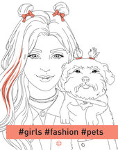 Книги для дозвілля. #girls#fashion#pets - фото обкладинки книги