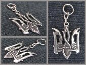 Кулон "Сокіл (тризуб)" - фото обкладинки книги