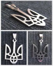 Кулон "Тризуб малий" 1,5-3 мм - фото обкладинки книги