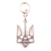 Кулон "Тризуб зі срібним покриттям" - фото обкладинки книги