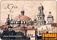 Києво-Печерська Лавра (м'який магніт, мпСК5) - фото книги