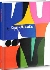 KYIV by Sergiy Maidukov - фото обкладинки книги