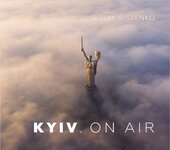 KYIV. ON AIR - фото обкладинки книги