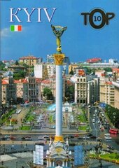 Kyiv. ТОР-10 - фото обкладинки книги
