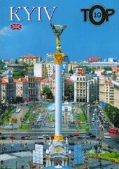Kyiv. ТОР-10 - фото обкладинки книги