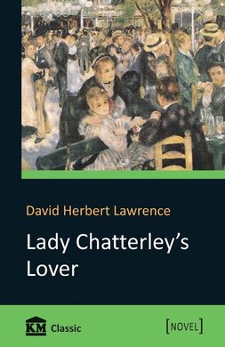 Lady Chatterley's Lover - фото книги