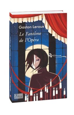 Le Fantome de l’Opera - фото книги