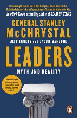 Leaders. Myth and Reality - фото книги