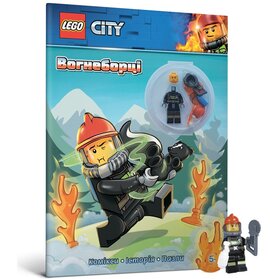LEGO City. Вогнеборці - фото книги