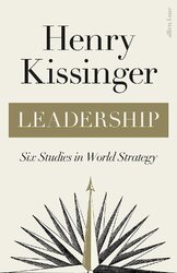 Лідерство. Шість досліджень зі світової стратегії - фото обкладинки книги