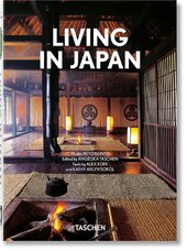 Living in Japan - фото обкладинки книги