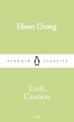Lust, Caution - фото книги