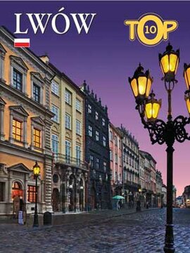 Lwow.TOP-10. Польською мовою - фото книги