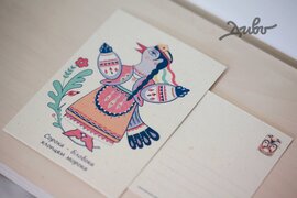 Листівка "Диво. Сорока - фото книги