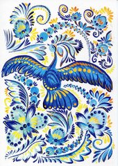 Листівка "Петриківський розпис. Синій птах і жовто-блакитні квіти" Оксана Остренок - фото обкладинки книги