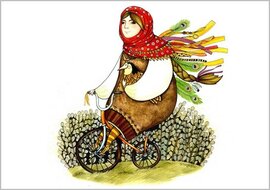 Листівка  "Весна"  Марися Рудська - фото книги