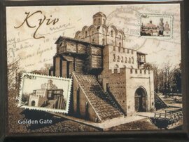 Магніт дерев'яний під старовину. Golden Gate - фото книги