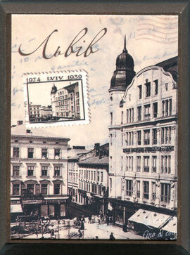 Магніт дерев'яний під старовину. Львів - фото книги