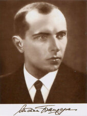 Магніт "Степан Бандера" - фото обкладинки книги