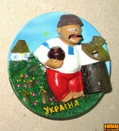 Магніт "Україна"1 - фото обкладинки книги