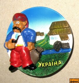 Магніт "Україна"2 - фото книги