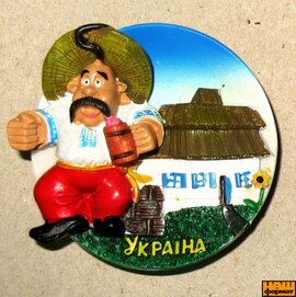 Магніт "Україна"4 - фото книги