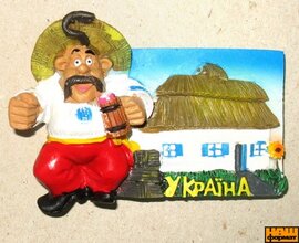 Магніт "Україна"7 - фото книги