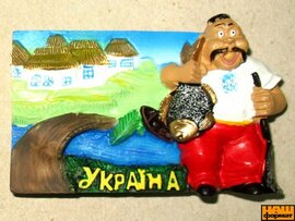 Магніт "Україна"9 - фото книги