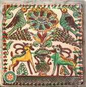 Магніт в асортименті. Косівські кахлі - фото обкладинки книги