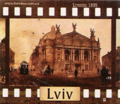 Магніт в асортименті . Львів міні кадри - фото обкладинки книги