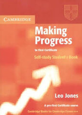 Making Progress to First Certificate Self Study Student's Book - фото обкладинки книги