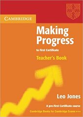 Making Progress to First Certificate Teacher's Book - фото обкладинки книги