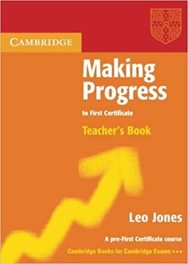 Making Progress to First Certificate Teacher's Book - фото книги