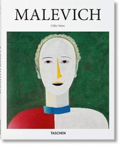 Malevich - фото обкладинки книги